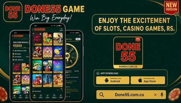Done55 Game App Gaming Categories